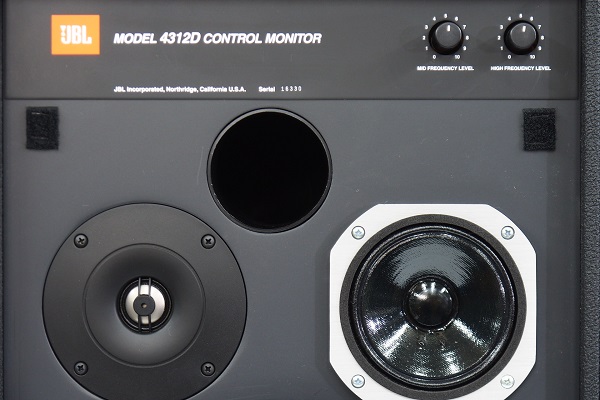 Loa JBL 4312D Control Monitor Hàng Chính Hãng | Tại HCM